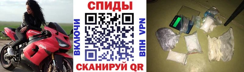 АМФ Premium  наркота  Пушкино 