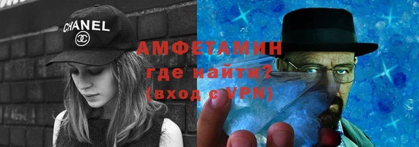 наркотики Вязники