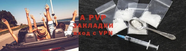 наркотики Вязники