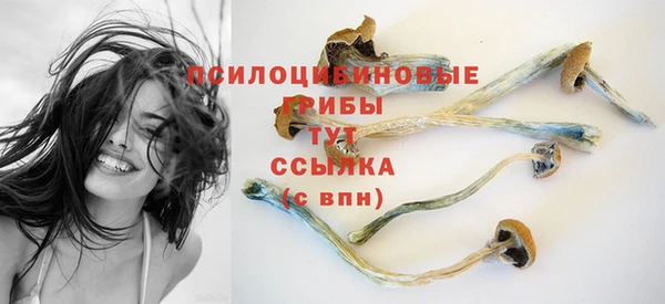 кокаин VHQ Вязьма