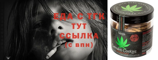 прущая мука Вяземский