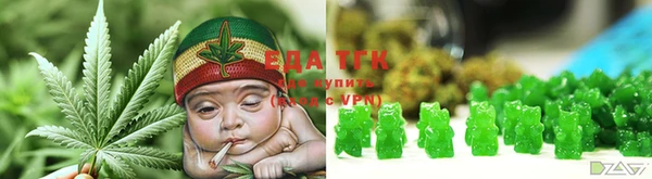 кокаин VHQ Вязьма