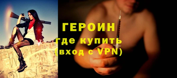 прущая мука Вяземский