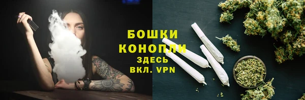наркотики Вязники