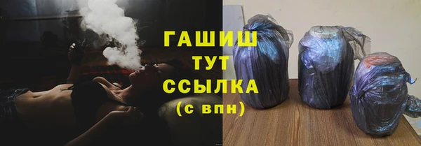 прущая мука Вяземский