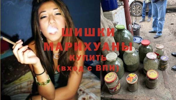 кокаин VHQ Вязьма