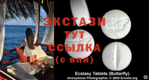 наркотики Вязники
