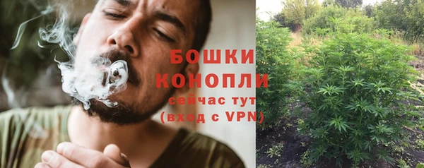кокаин VHQ Вязьма