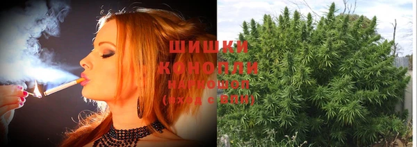 кокаин VHQ Вязьма