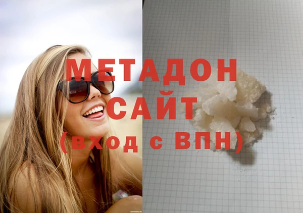 прущая мука Вяземский