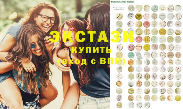 наркотики Вязники