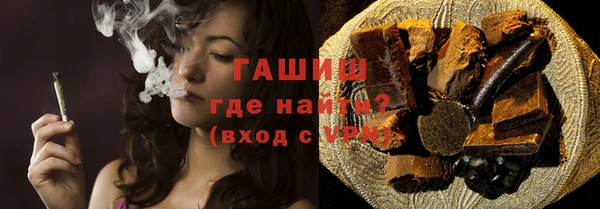 прущая мука Вяземский