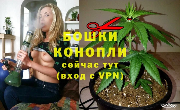 кокаин VHQ Вязьма