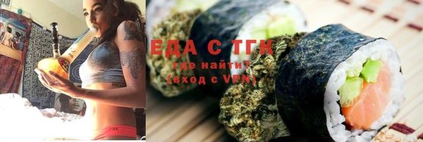 наркотики Вязники