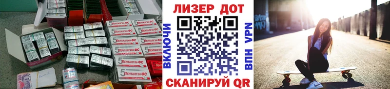 ЛСД экстази кислота  ОМГ ОМГ ссылки  Пушкино 