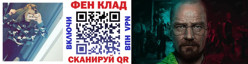 кракен вход  Пушкино  МЕТАМФЕТАМИН винт 